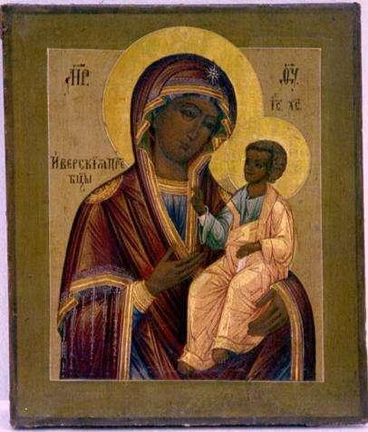 Theotokos of Iverskaya-0015